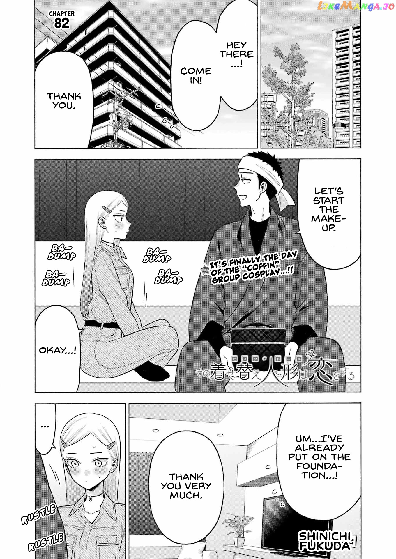 My Dress-Up Darling, Chapter 82 image 02